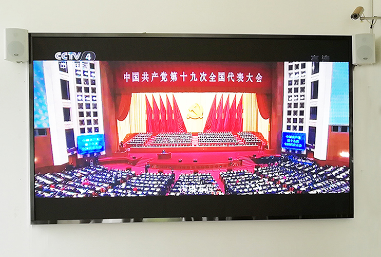 長(zhǎng)沙室內(nèi)P2.0全彩顯示屏制作 長(zhǎng)沙顯示屏批發(fā)